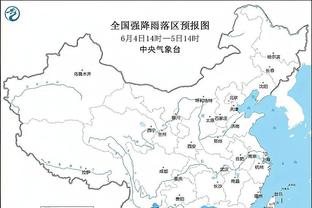 雷竞技注册地截图0